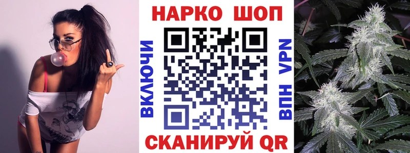 Купить закладку Канабис А ПВП COCAIN Codein Меф мяу мяу Гашиш Верхняя Салда