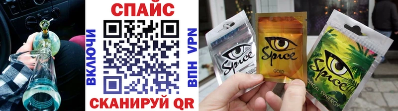 БУТИРАТ жидкий экстази  Купить закладки  Верхняя Салда 