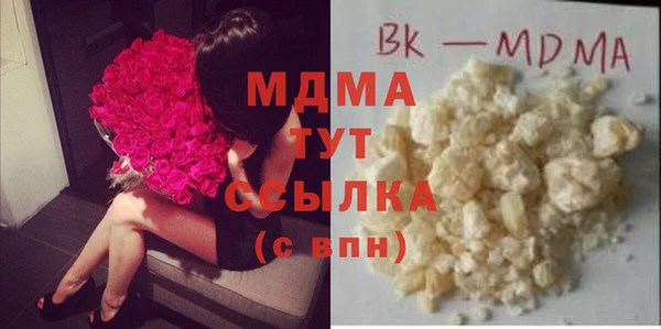сатива Иннополис