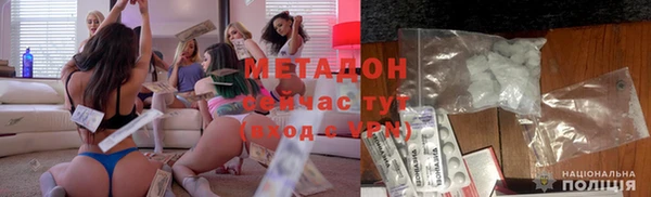 мескалин Инсар