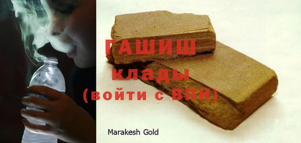 сатива Иннополис