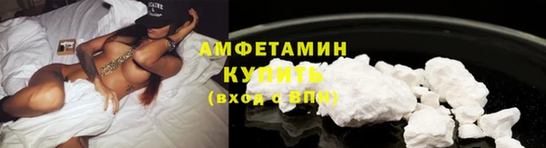 мескалин Инсар