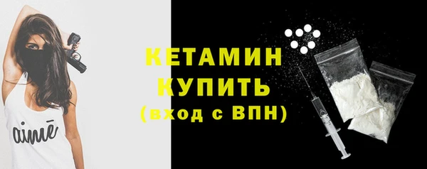 сатива Иннополис