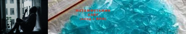мескалин Инсар