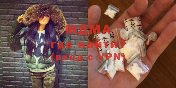 мет Инта
