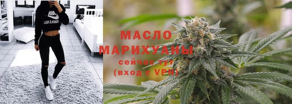 мескалин Инсар
