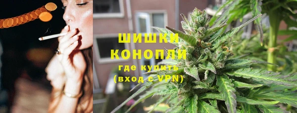 гашишное масло Каменка