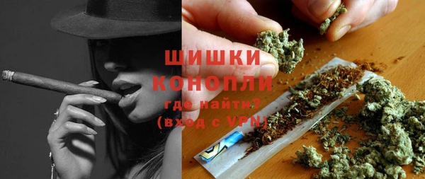 мескалин Инсар