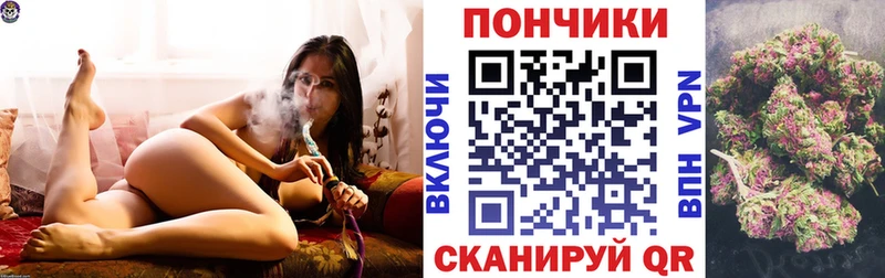 Каннабис конопля  Купить закладки  Верхняя Салда 